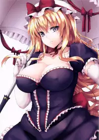(C80) [satomachine. (Satou Samu)] thrid. (Touhou Project)