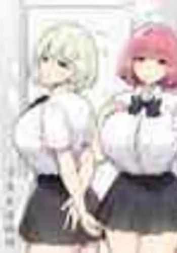 [Candy Club (Sky)] Onee-chan to torokeru kimochi[386歪汉化]