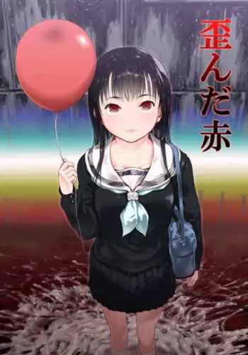 [Kurofood] Kurokamidara | 清純的淫蕩女 [Chinese]
