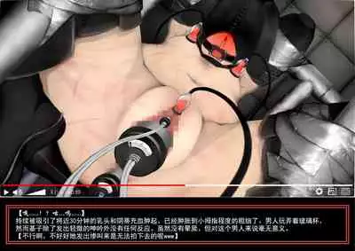 DTube