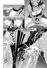 [Yoshu Ohepe] Aneki... - My Sweet Elder Sister