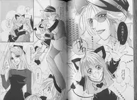 [CHI-RAN] I WANT Papa