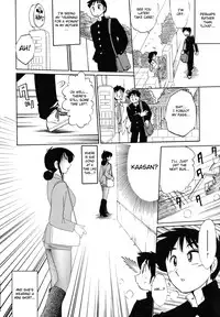 [TsuyaTsuya] Hisae Haitoku Nikki Kanzenban Jou [English] [Fated Circle]