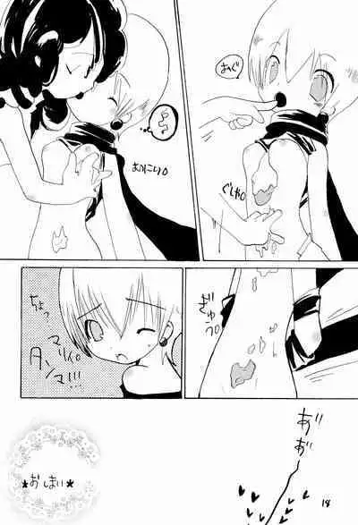 DANCING 3