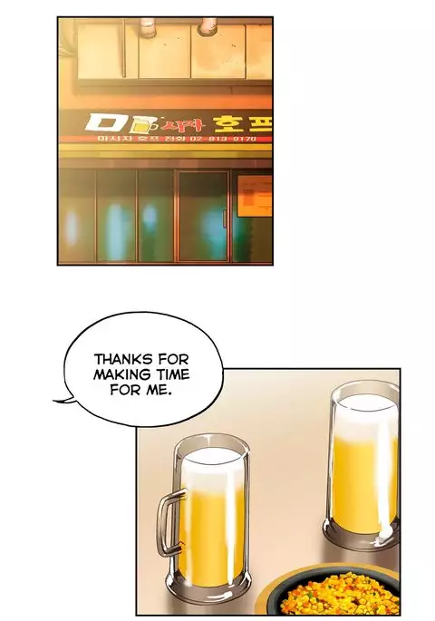 SStudy Ch.0-41