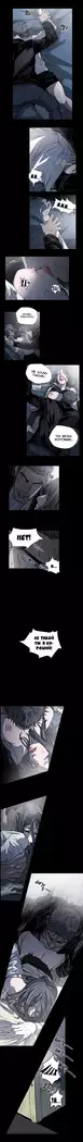 Disrespectful Bitch Ch.1-69