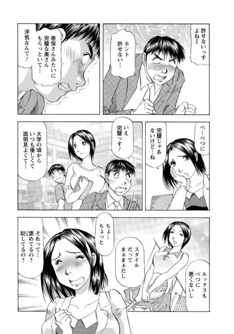 Action Pizazz DX 2016-11