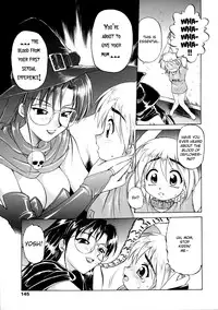 [EBIFLY] Oshiete Onee-san [English] {bfrost}