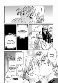 [Cuvie] Kanojo no Bitai - Her Coquetry [English] [Kusanyagi & Hentai2Read]