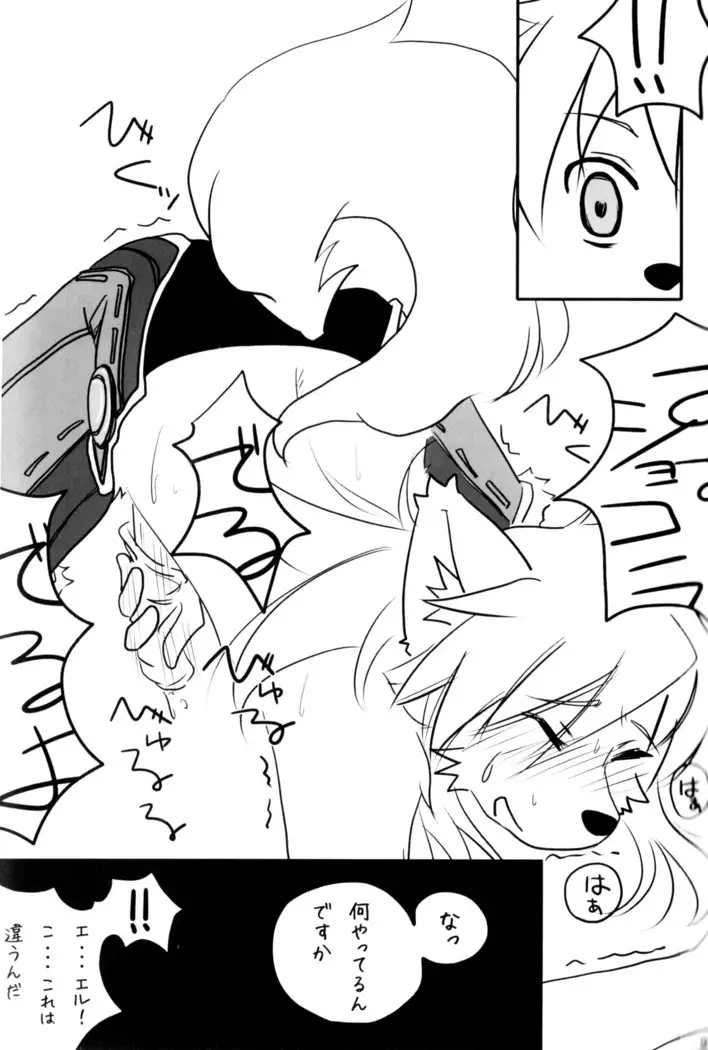 L→R