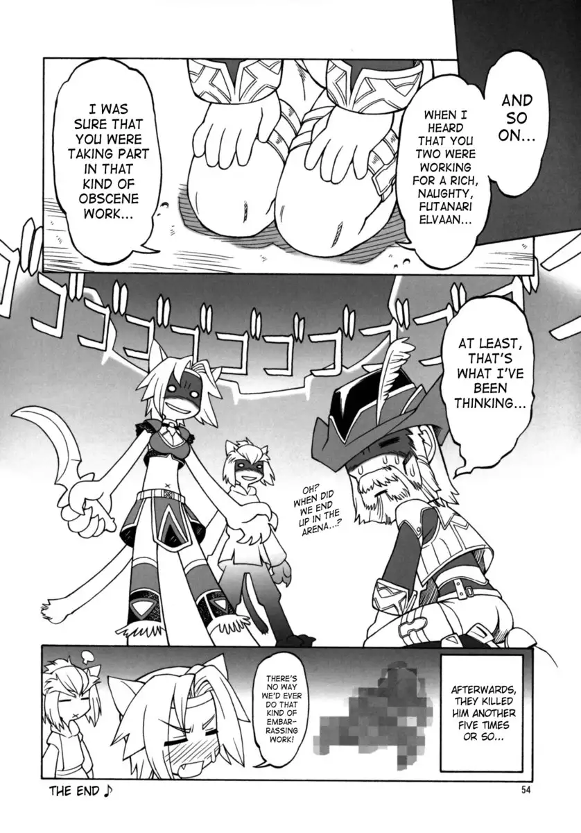 Way of The Dragon