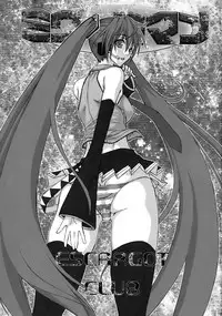 [Escargot Club (Juubaori Mashumaro)] Miku☆Roman (Vocaloid)