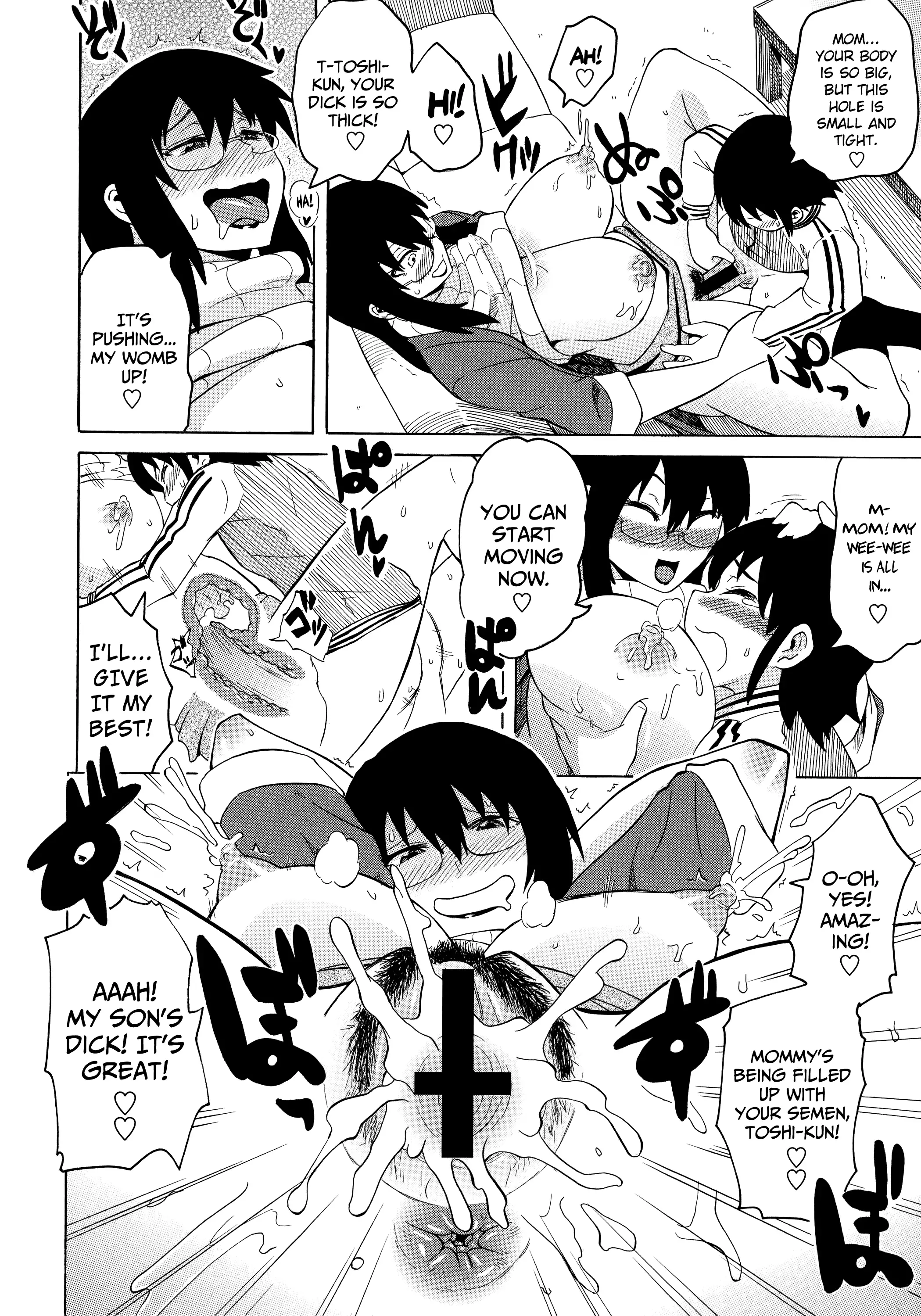 Shota Eater Ch. 1-7