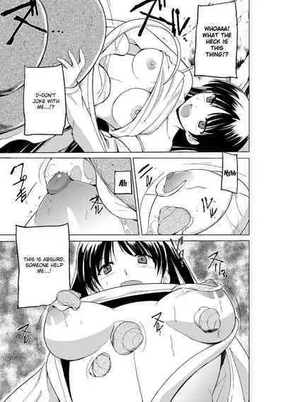 Shunkan Ch. 1