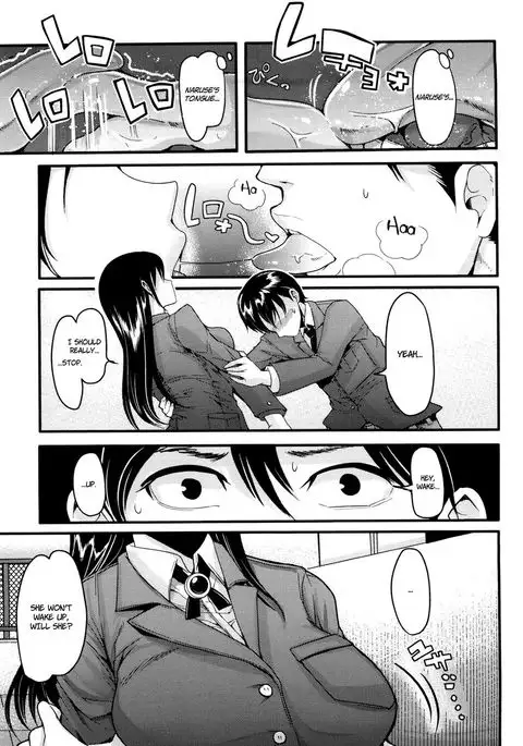 Sleep Relationship