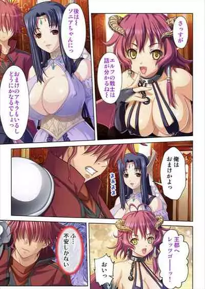 Oretoku Isekai Tensei