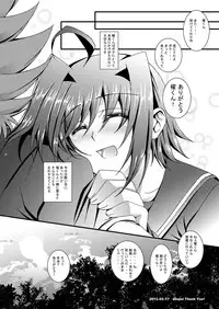(Shota Scratch 16) [Inkstone (Amami Ryouko)] Aichi kun Syndrome (Cardfight!! Vanguard)