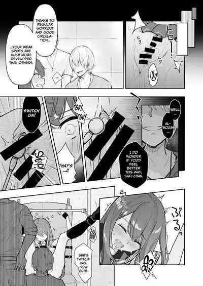 JK Kuppuku Kousoku 2