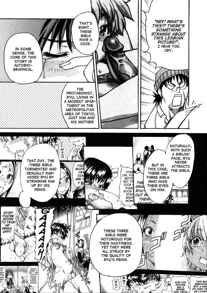 Sei So Tsui Dan Sha Chapter 03 UNCEN