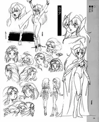 CREAM LEMON ORIGINAL VIDEO COLLECTION