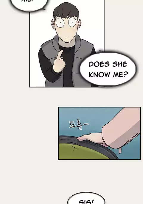 Double Date Ch.1-23