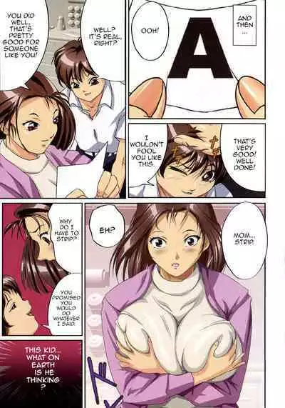 Mom's Special Promise