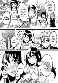 (C87) [KIMcheese (Haruna Mahiru)] Lesson Zero (K-ON!) [English] [Yuri-ism]