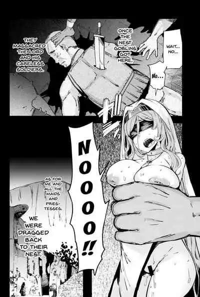 (C95) [Furansowa (EBA)] Sanku no Otome Zenpen (Goblin Slayer) [English] [Doujins.com]