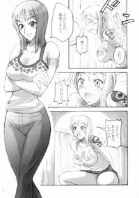 (CR35) [Majimeya (isao)] Majimeya Ama (One Piece)