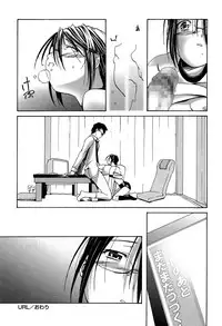[Kanoe] Bloomers to Megane de Inkou!! | Illicit Intercourse with Bloomers & Glasses!!
