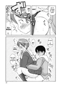 [Kanou Soukyuu] Ane Sweet Ch. 1-3 [English] [ugliblawg]