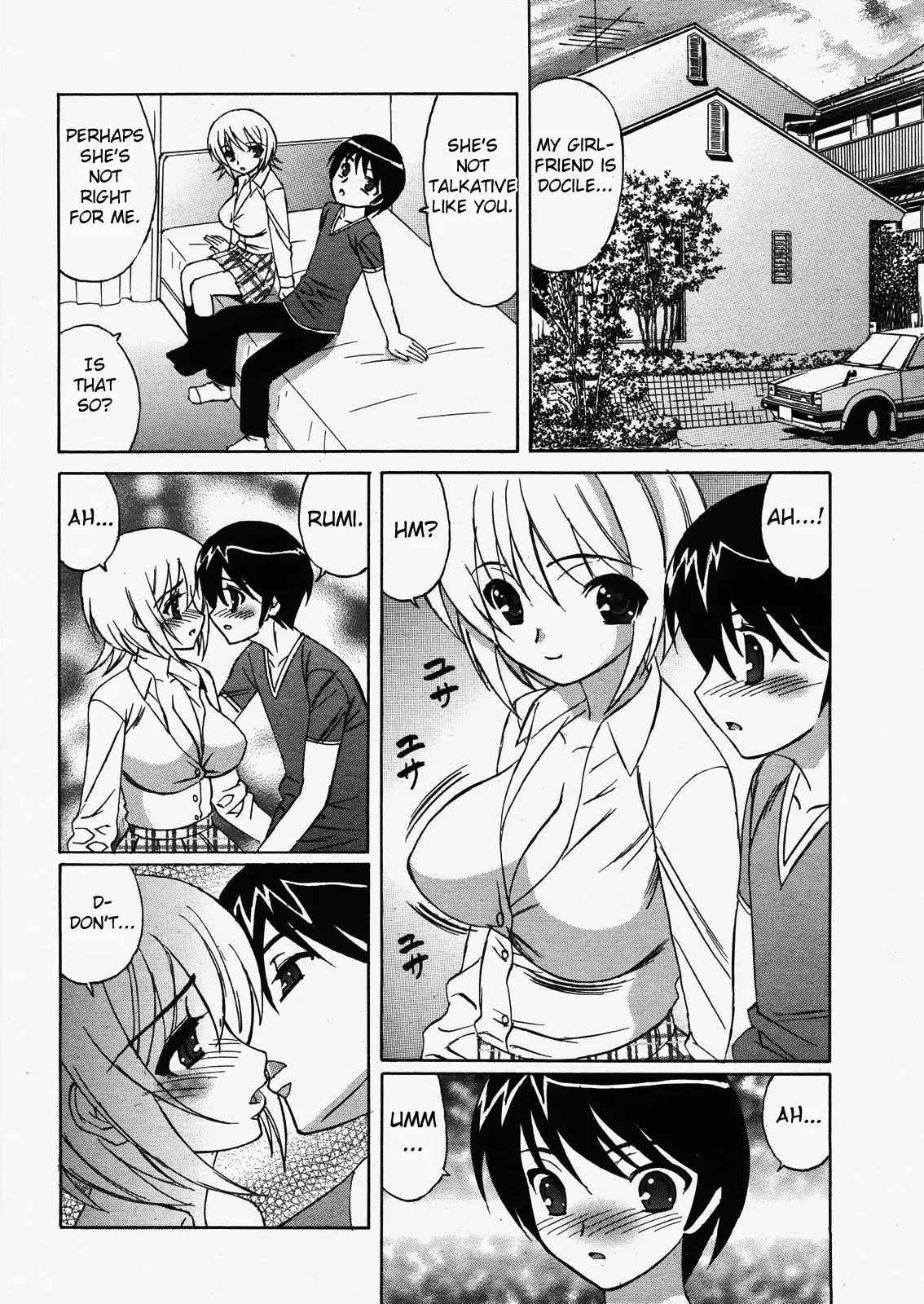 Kokoro no Oku de...Zutto | Deep in My Heart... Always