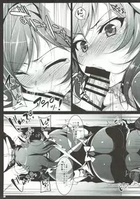 (C92) [Ninokoya (Ninoko)] MAKIPET Soushuuhen 1~4 (Love Live!)