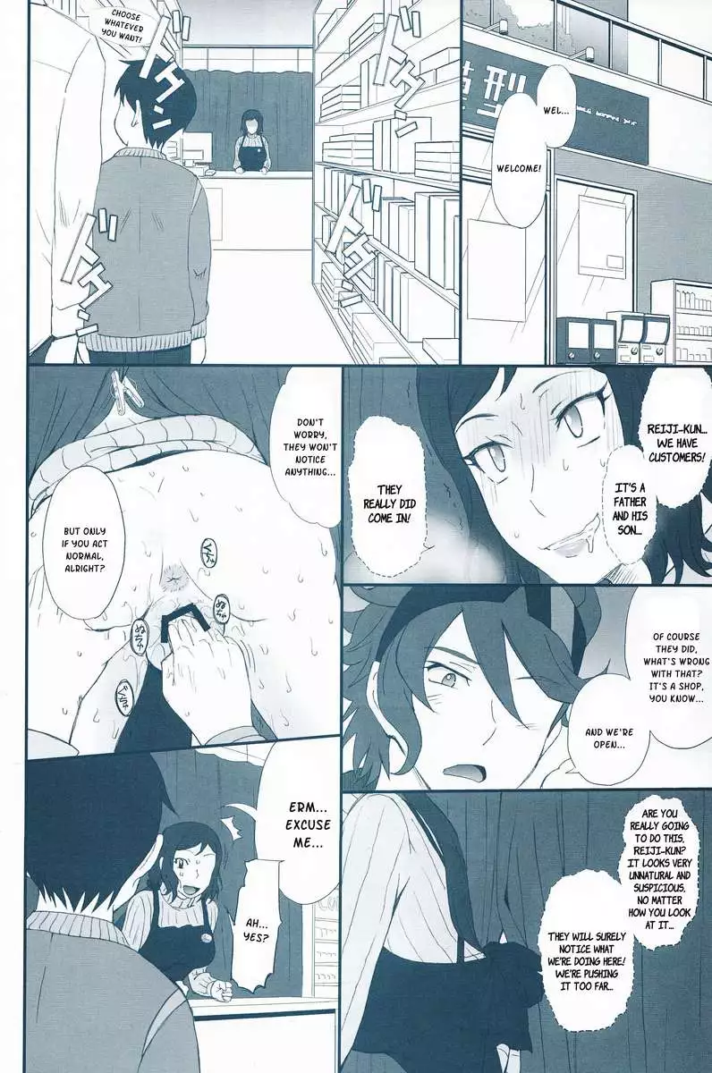 Gangimari Bitch Fuckers: Rinko Ikimasu!!
