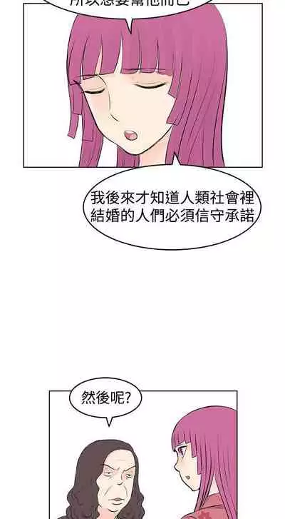 TouchTouch 1-50