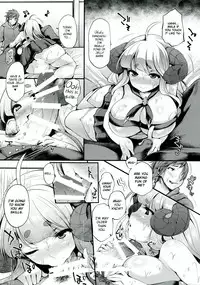 (C88) [Mata Ashita. (Oohira Sunset)] Atsu Atsu Anira (Granblue Fantasy) [English] [obsoletezero]