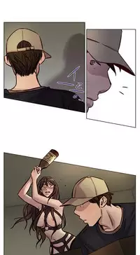 [Ramjak] Atonement Camp Ch.0-42 (Chinese)