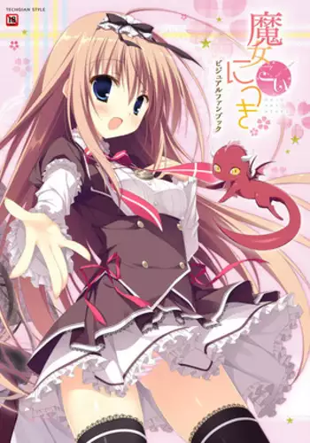 WARUIKOTO☆TIME