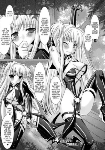 Brandish Chapter 7