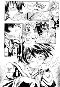 [Shinonome Tarou] Swing Out Sisters [English] [Lint]