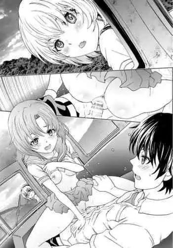 [Uru Nozomi Yū] nabikanai osananajimi to itometai boku～01-03｜不肯屈服的发小和想被攻略的我~01-03话 [Chinese] [橄榄汉化组]