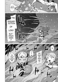 Aisei Tenshi Love Mary ～Akusei Jutai～ | The Archangel of Love, Love Mary