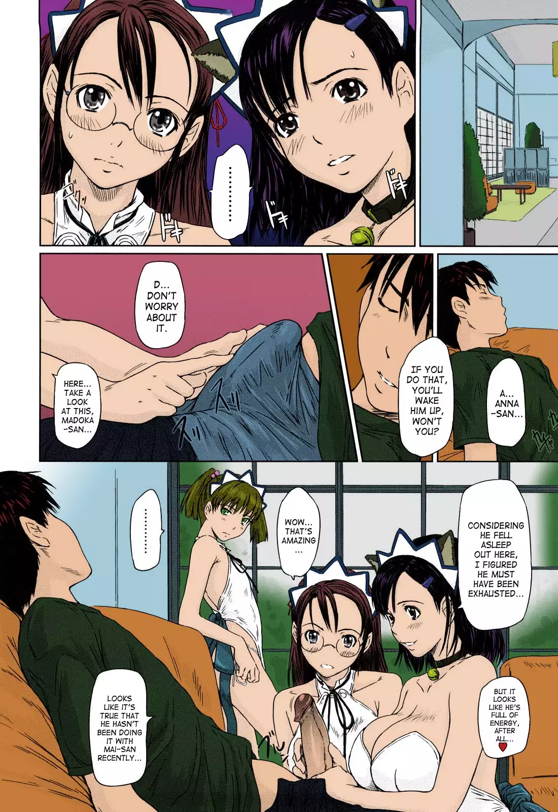 Mai Favorite Ch. 1-4