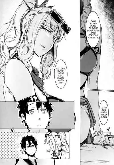 Lust Vampire