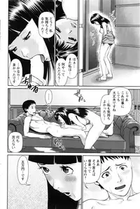 Action Pizazz DX 2016-08