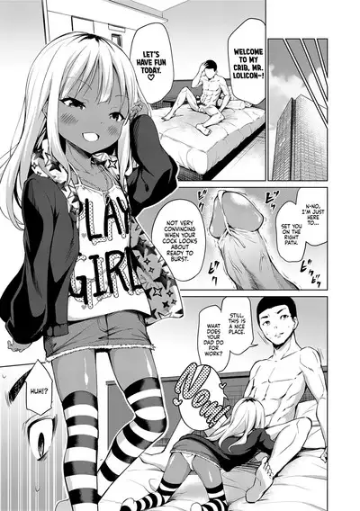 Mesukko Daisuki | I Love Li'l Bitches