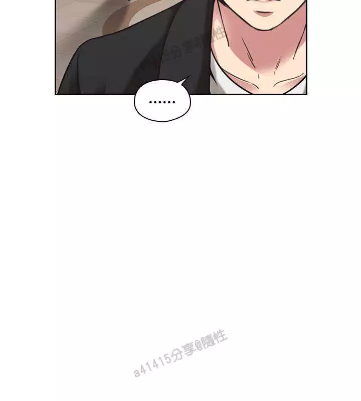 老师,好久不见 01-14话
