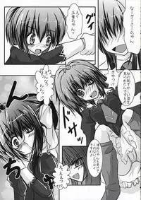 [Sakuya17sai (Moyomoto LV48)] Blue Forest (Strawberry Panic!)