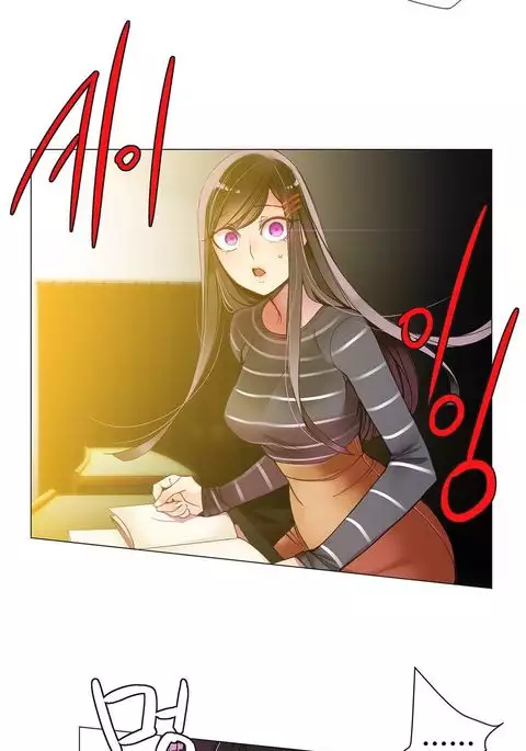 Lilith`s Cord Ch.1-23