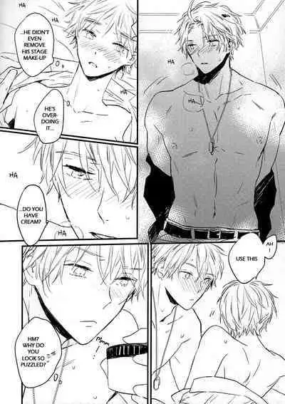 Hetalia dj - Dance